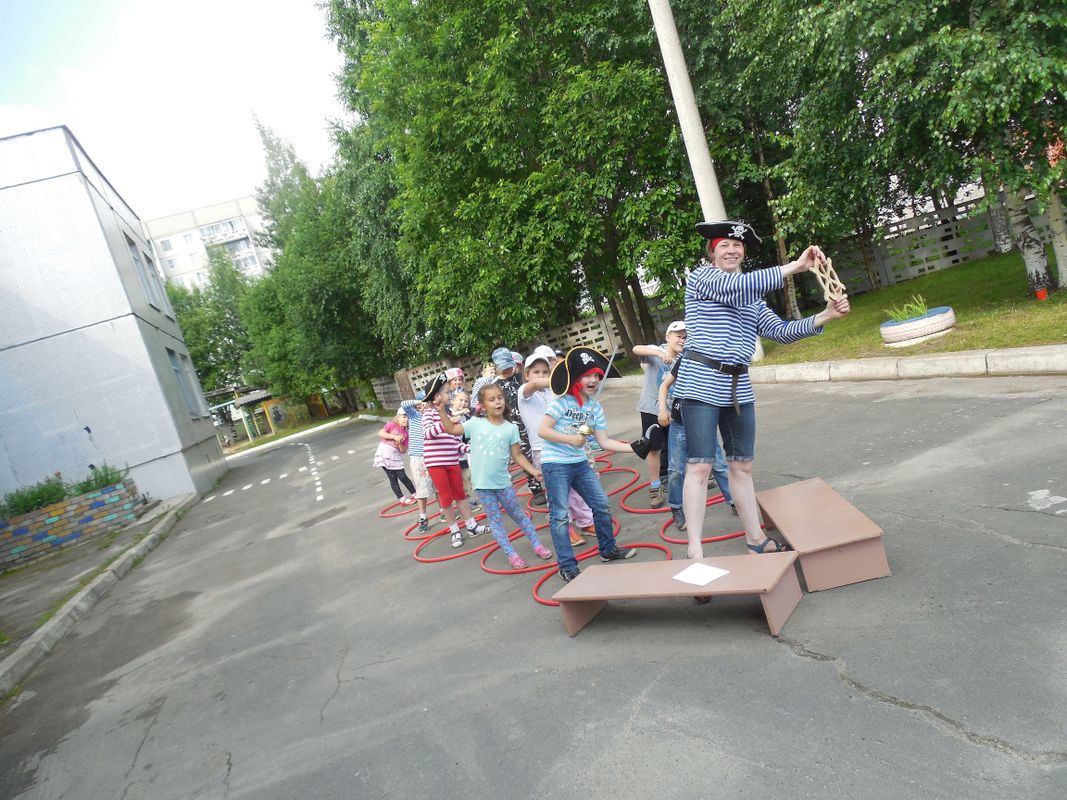 В поисках сокровищ!