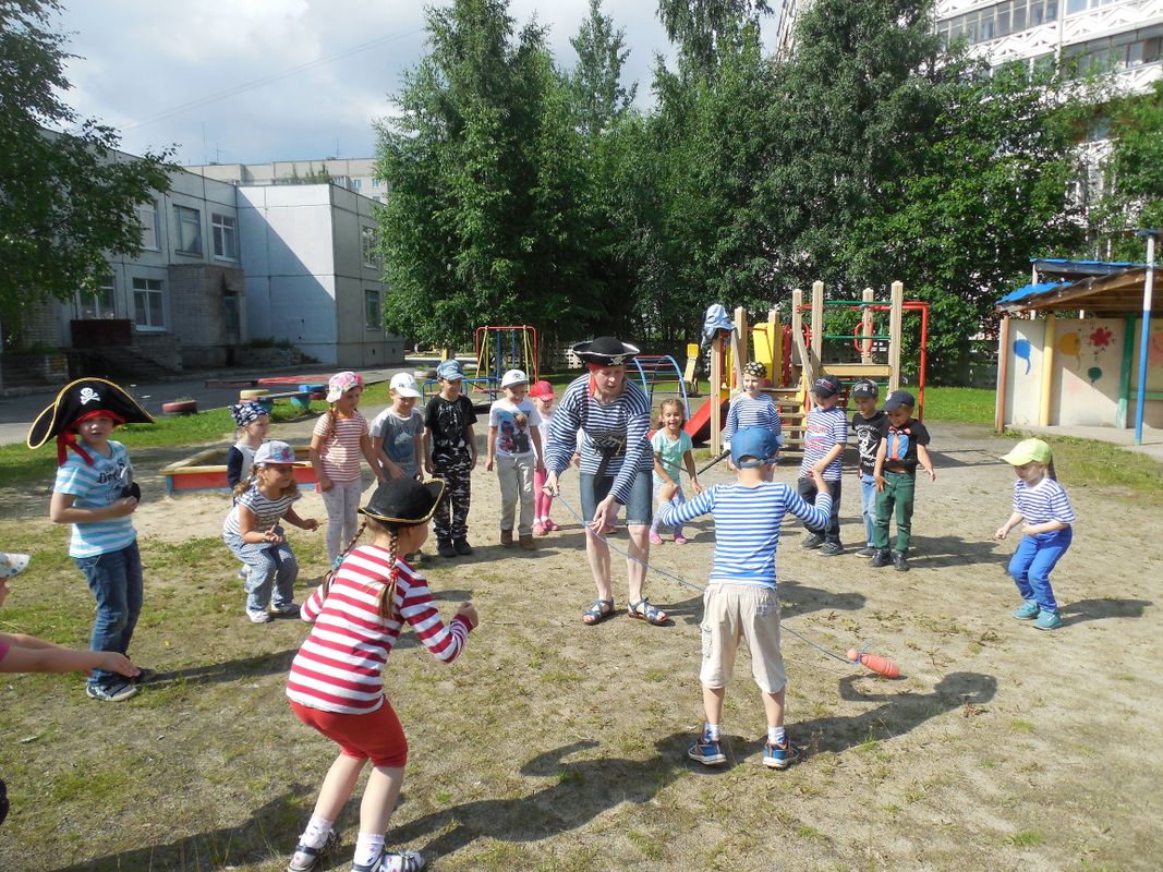 В поисках сокровищ!
